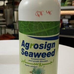 Agrosign Seaweed اجروساين