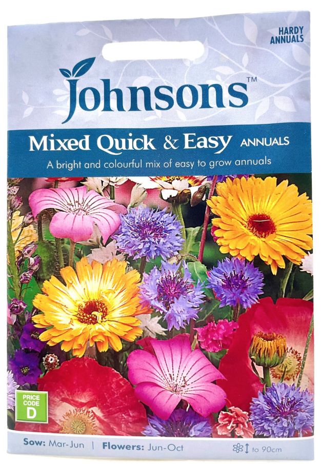 مكس زهور سهلة وسريعة النمو